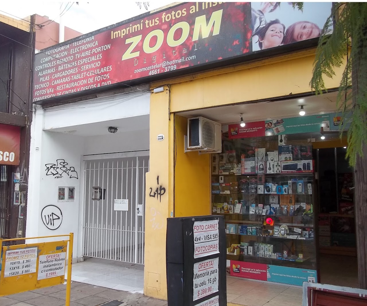 Local de ZOOM Fotografía y Electrónica en Castelar